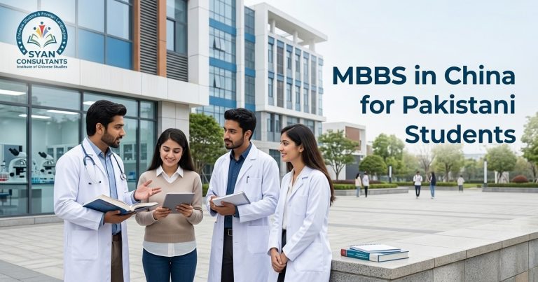 MBBS in China for Pakistani Students